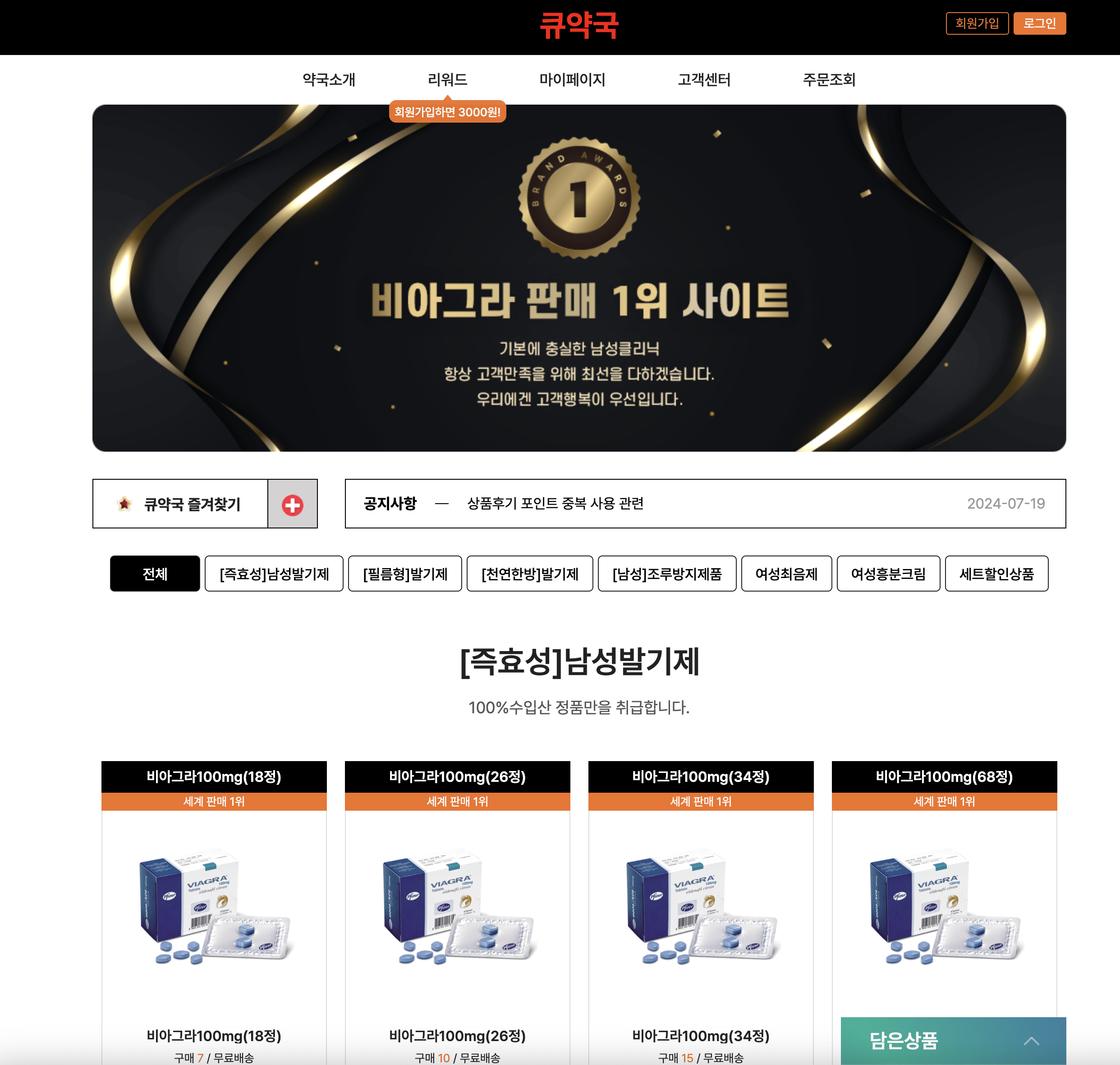 t1-min.png t1-min.png